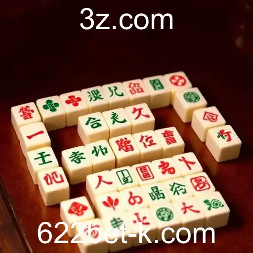 Descubra o Fascinante Mundo do Mahjong e sua Conexão com 622bet
